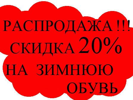 ������ �� ��� ����� 20%